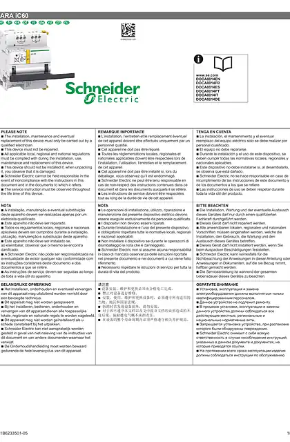 schneider施耐德Acti9 ARA iC60-说明书